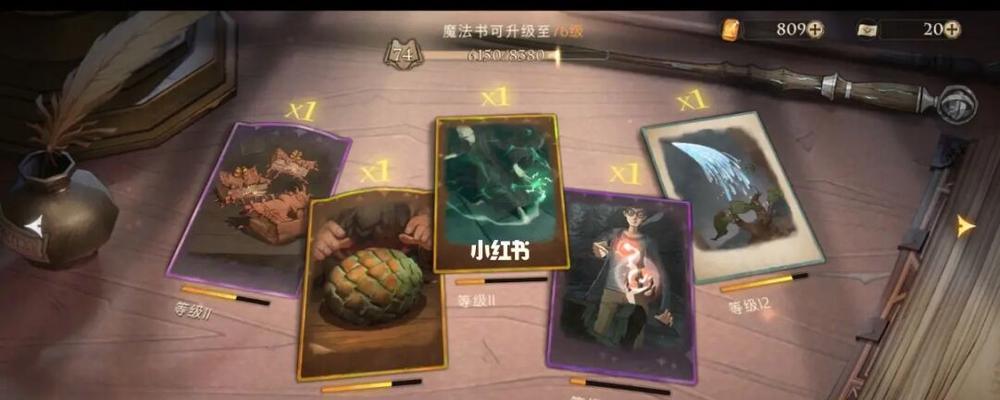 哈利波特魔法觉醒中如何有效对抗伏地魔？伏地魔打法攻略是什么？