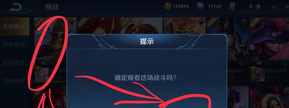 一零计划薇儿获取途径介绍攻略？
