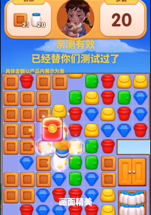 0.3元小游戏为何如此受欢迎？探索热门游戏背后的秘密！