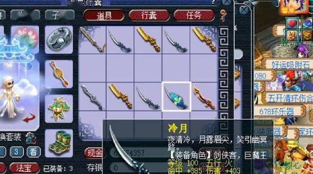 恶果之地蜂巢枪怎么样？武器技能属性有哪些特点？