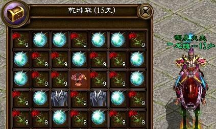 绿色征途召唤师职业厉不厉害？召唤师技能特点与实战效果解析？