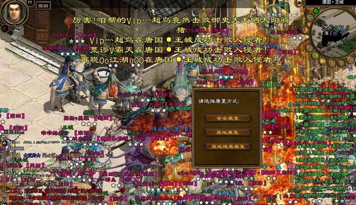 绿色征途召唤师职业厉不厉害？召唤师技能特点与实战效果解析？