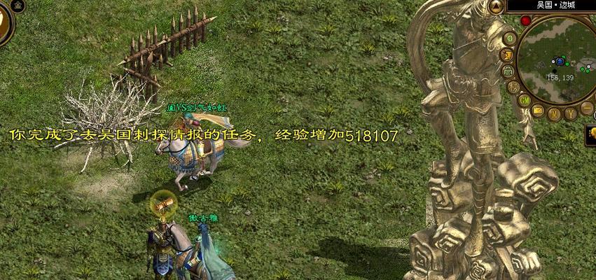 绿色征途召唤师职业厉不厉害？召唤师技能特点与实战效果解析？