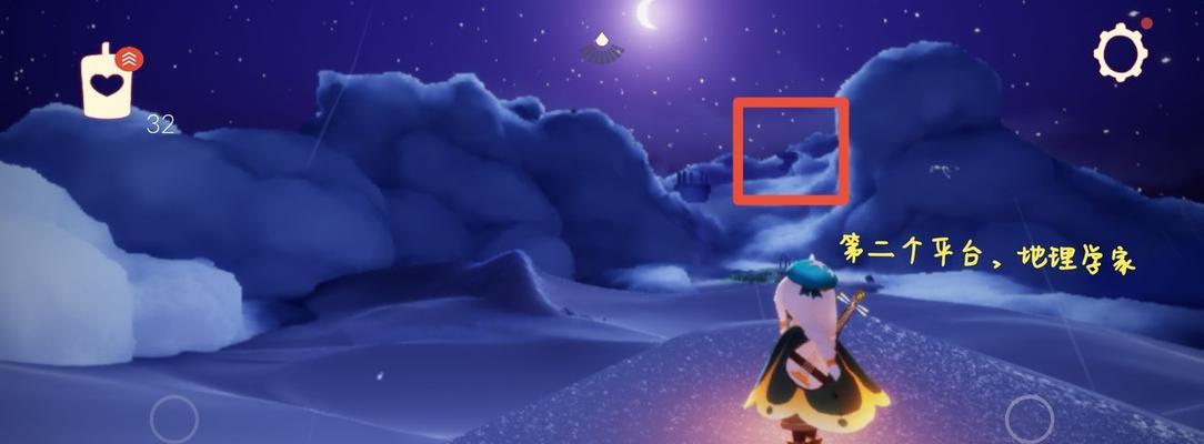 sky光遇卡办公室免费进入方法是什么？如何操作？