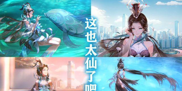 大乔嫁给了谁？历史背景与传说故事解析？