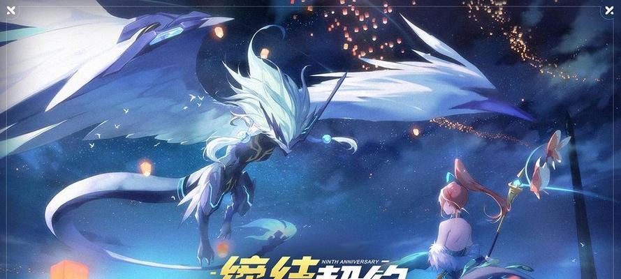 奥拉星五一活动有哪些？如何参与奥拉星2023劳动节活动？