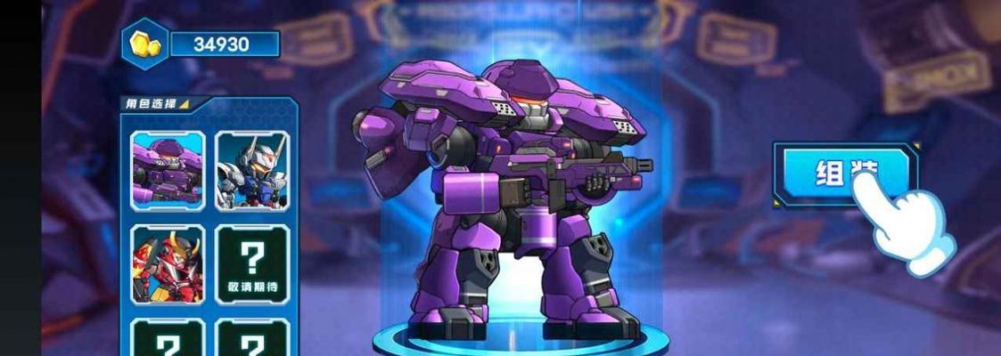 星耀少女机甲强化路线怎么走？强化过程中常见问题有哪些？