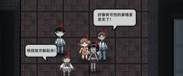 肝仙归来新手怎么开局攻略？前期开局玩法有哪些？