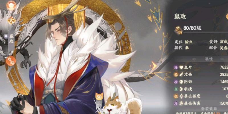 忘川风华录名士养成怎么玩？名士养成的常见问题有哪些？