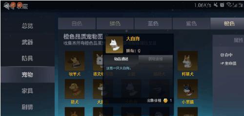 零界之痕兑换码如何正确输入？兑换码使用常见问题解答