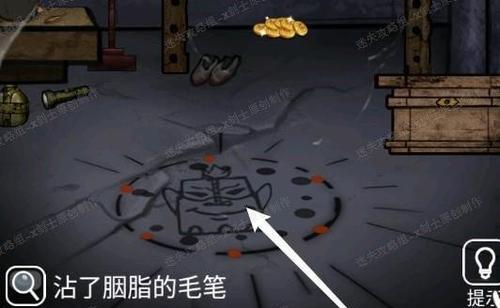 山村老屋3守墓人第一章攻略？全线索收集详解如何进行？