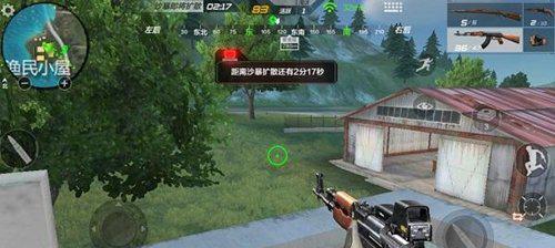 如何获得穿越火线手游中的AK47雷麒麟？攻略步骤是什么？