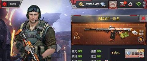 如何获得穿越火线手游中的AK47雷麒麟？攻略步骤是什么？