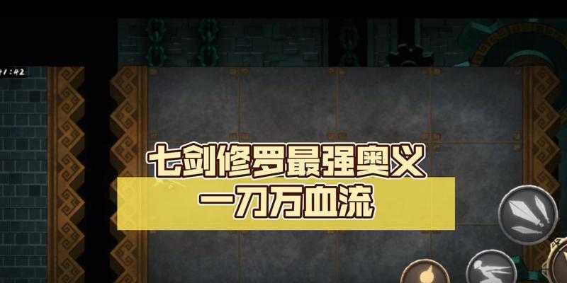 暖雪手游最强流派搭配是什么？如何搭配出最强流派？