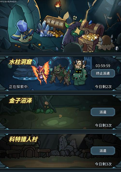 万灵启源金币怎么获取？快速刷金币的攻略有哪些？