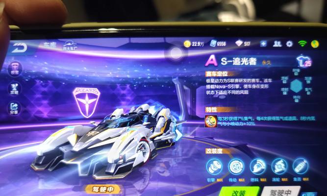 QQ飞车手游骇客性能如何？骇客属性特点有哪些？