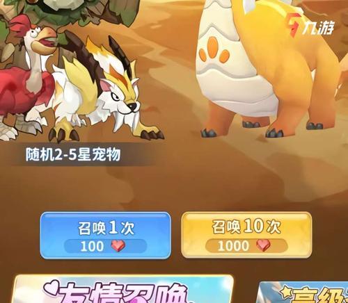 众生游收音机怎么获取？获取途径有哪些？