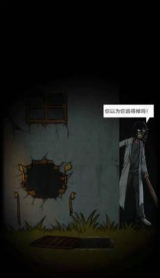 山村老屋3守墓人第四章壁画拼图谜题如何解开？