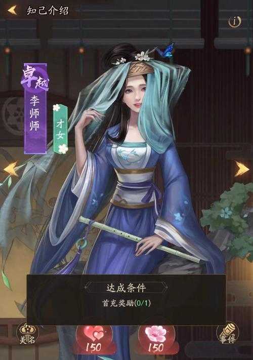 叫我大掌柜中氪阵容搭配有哪些技巧？如何快速掌握游戏玩法？