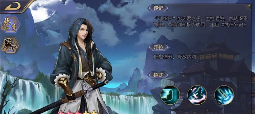 少年侠客2最强伙伴排行一览是怎样的？如何获得最强伙伴？