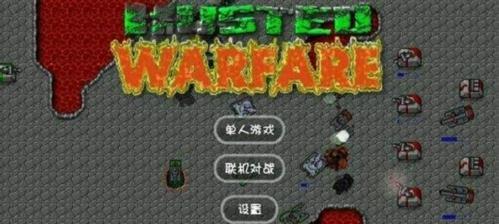 骸骨祭师技能详解？如何发挥其最大潜力？