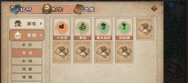 烟雨江湖珍珑棋局怎么玩？完整走法步骤一览是什么？
