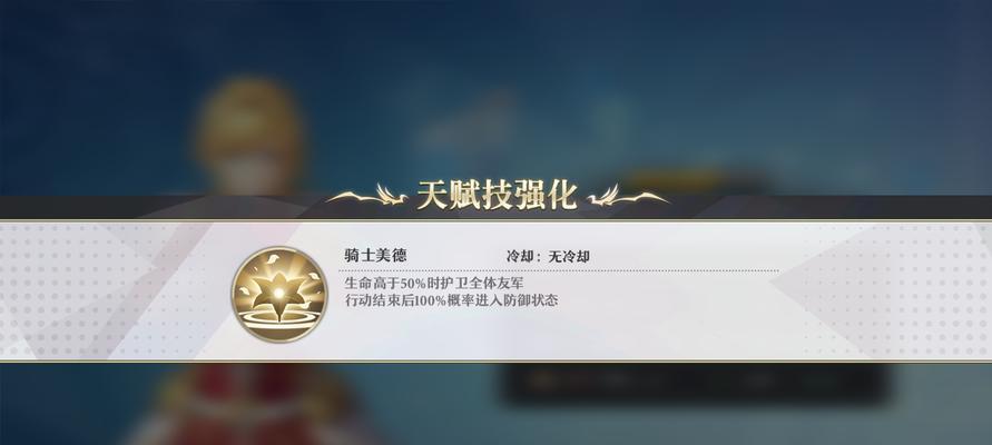 启源女神小丑的图鉴属性和技能是什么？如何攻略这个英雄？