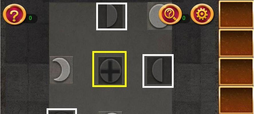 密室逃脱逃离公寓8第二关通关攻略？