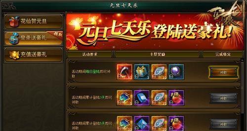 轩辕剑剑之源演武场如何组成高胜率阵容？