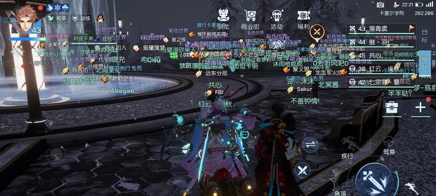 龙族幻想菊之凋零异闻怎么触发？触发流程攻略是什么？