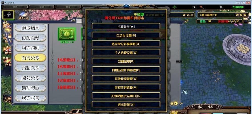 濡沫江湖邪虎箱子刷道具技巧？如何获取最佳道具？
