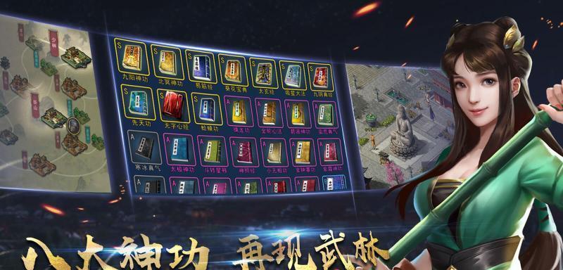 濡沫江湖邪虎箱子刷道具技巧？如何获取最佳道具？