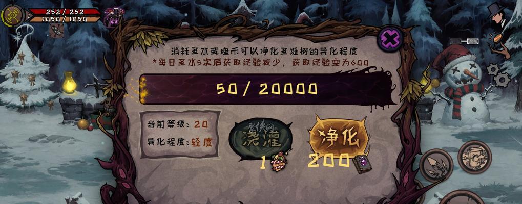 异化之地副武器排行有哪些？强力副手武器的特点是什么？