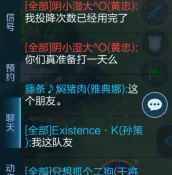王者荣耀抢鲲大作战怎么玩？具体玩法和打法攻略是什么？