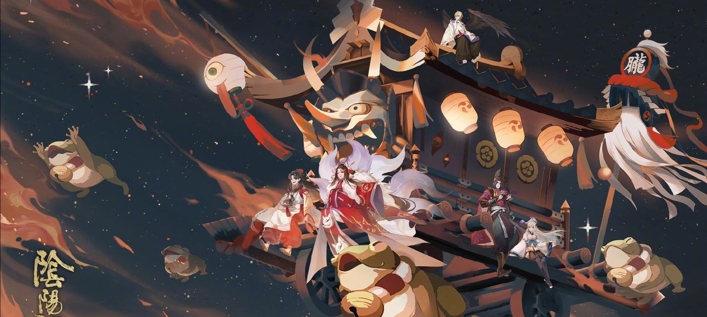 阴阳师黑崎一护守护之心皮肤怎么获得？获取途径有哪些？