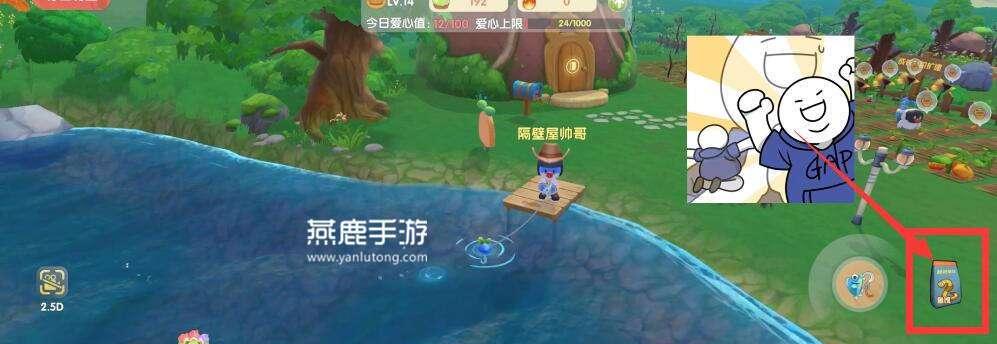 摩尔庄园手游升级材料怎么获取？工具使用攻略有哪些？