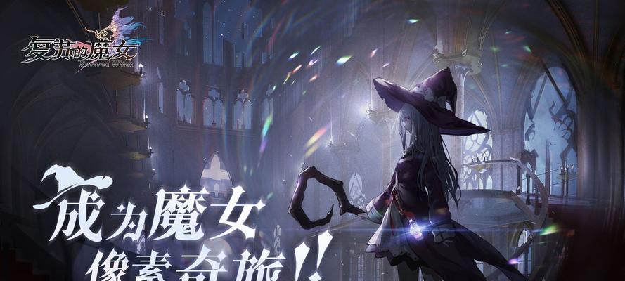 异界事务所觉醒SSR排行榜怎么查看？SSR角色有哪些特点？
