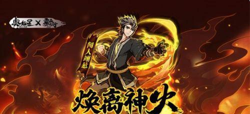 奥拉星梦中星影回忆品活动介绍是什么？如何参与？