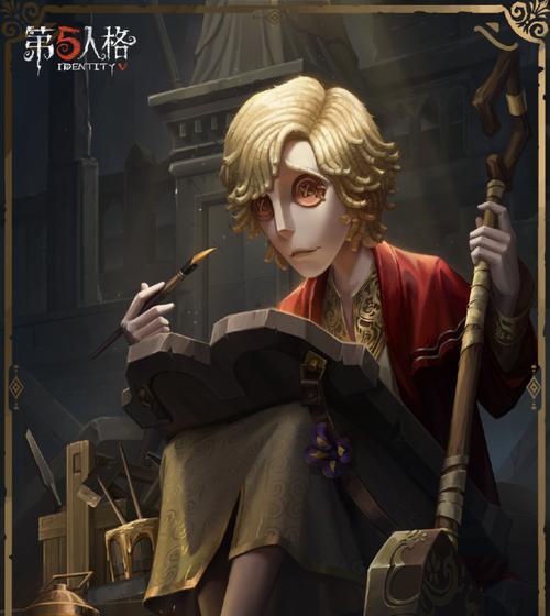 第五人格万圣节活动攻略：酒心巧克力和菜品如何获得？