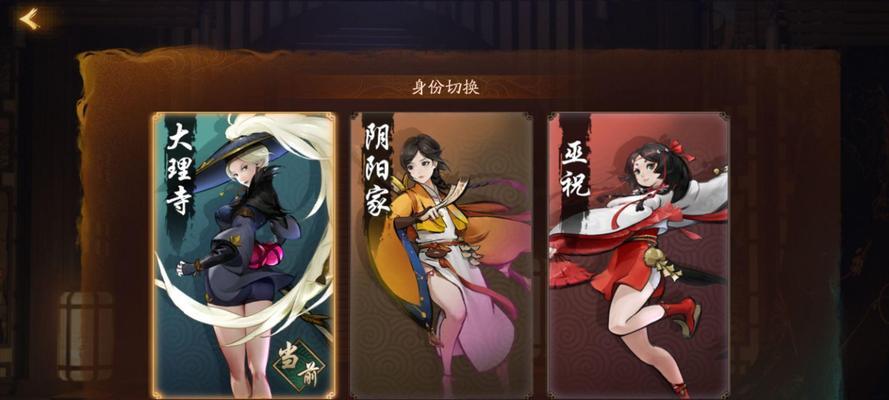 神都夜行录铜鎏令获取攻略？如何快速获得铜鎏令？