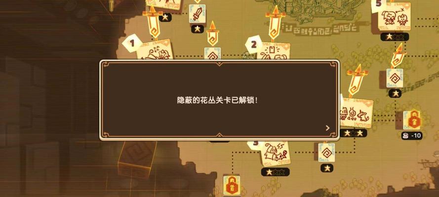 坎公骑冠剑中森林妖精青叶如何获得？获取攻略有哪些？