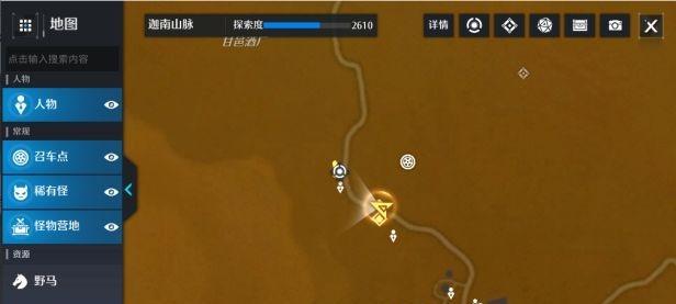 诺亚之心为了珍宝奇遇怎么玩？攻略要点有哪些？