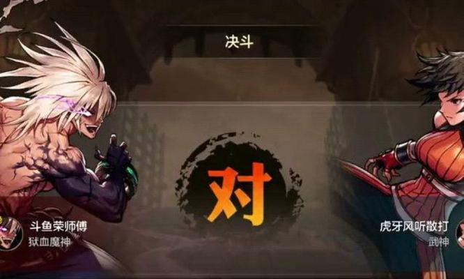 DNF手游中气功师与散打哪个更胜一筹？