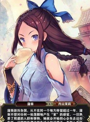 螺旋英雄谭菈碧丽怎么样？R卡菈碧丽技能属性图鉴有哪些特点？