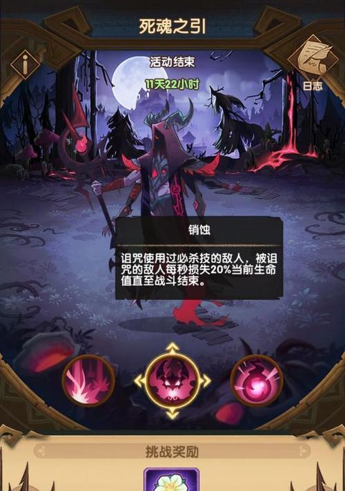剑与远征墨拉尔技能强度如何？测评结果揭示了什么？