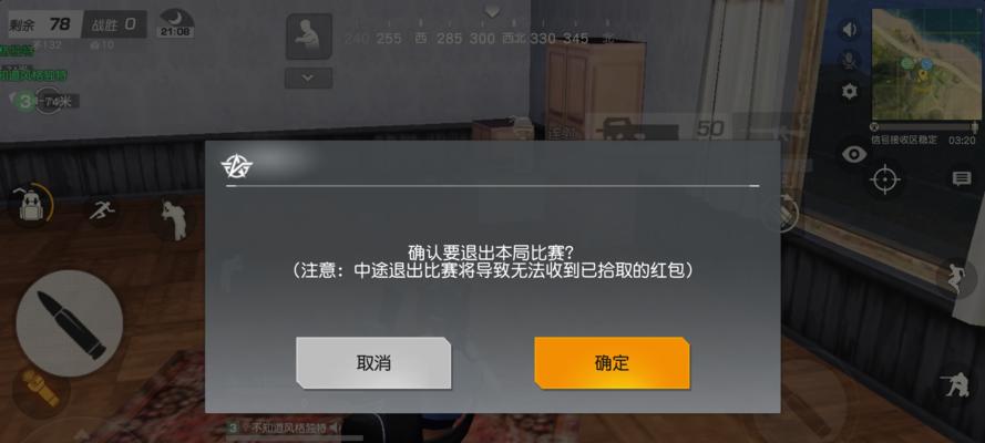 荒野行动毛瑟属性详解？如何发挥其最佳性能？