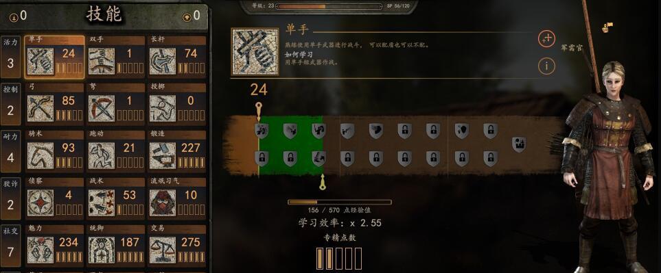 造物法则2泰坦精核怎么获得？获取攻略有哪些？