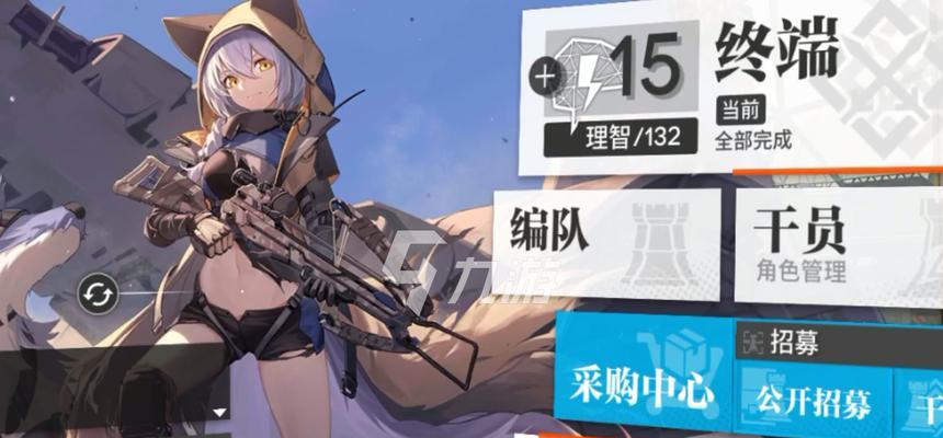 明日方舟帕拉斯模组任务怎么过？攻略角色有哪些特点？