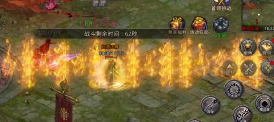 原始传奇攻击模式如何切换？切换方法有哪些？