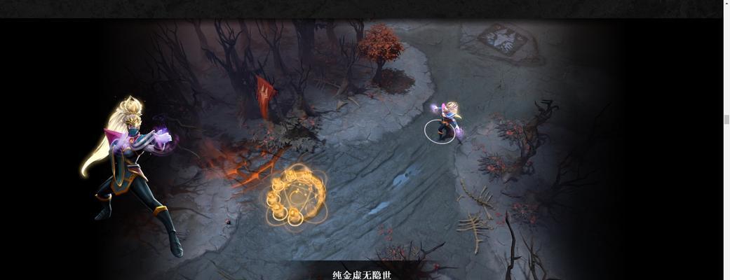 DOTA2国际邀请赛2023赛程时间表是什么？如何查看完整赛程？